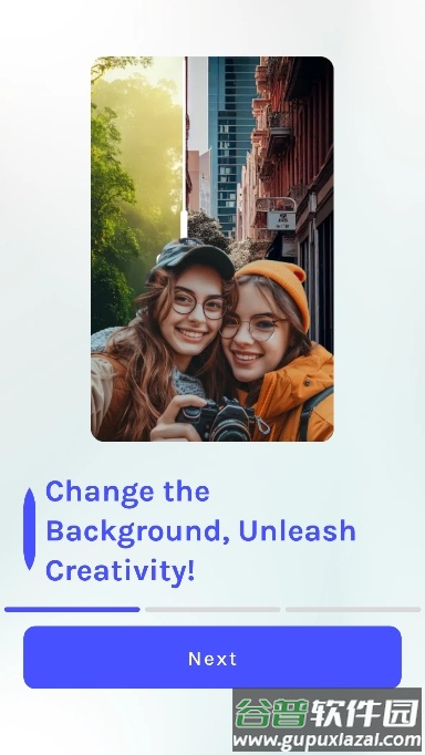 PixShift背景转换器app截图2