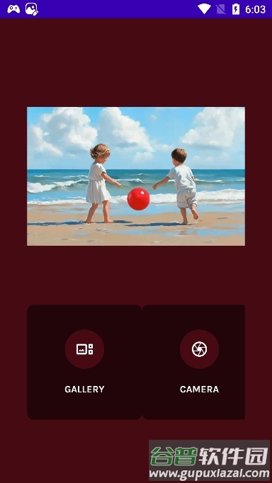 PixShift背景转换器app截图4