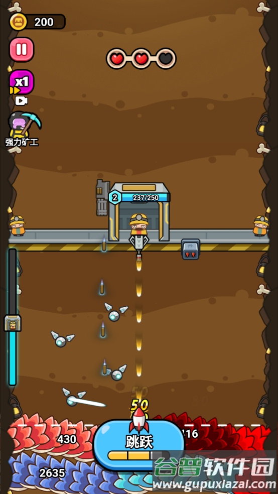 迷你小英雄游戏(逃生小英雄)截图1