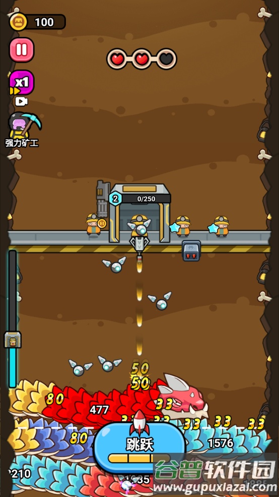 迷你小英雄游戏(逃生小英雄)截图2