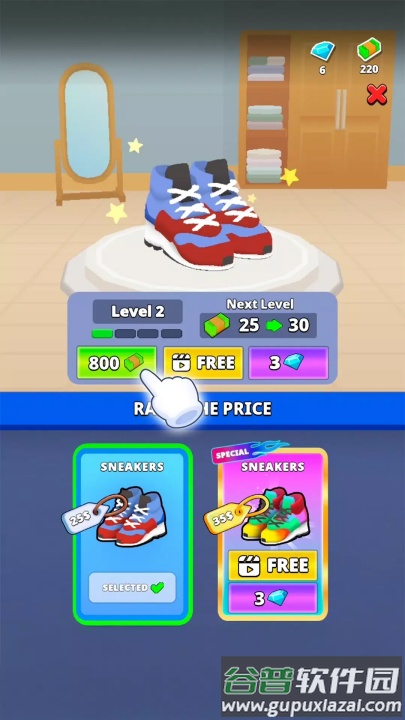 一步之遥工坊大亨游戏截图1