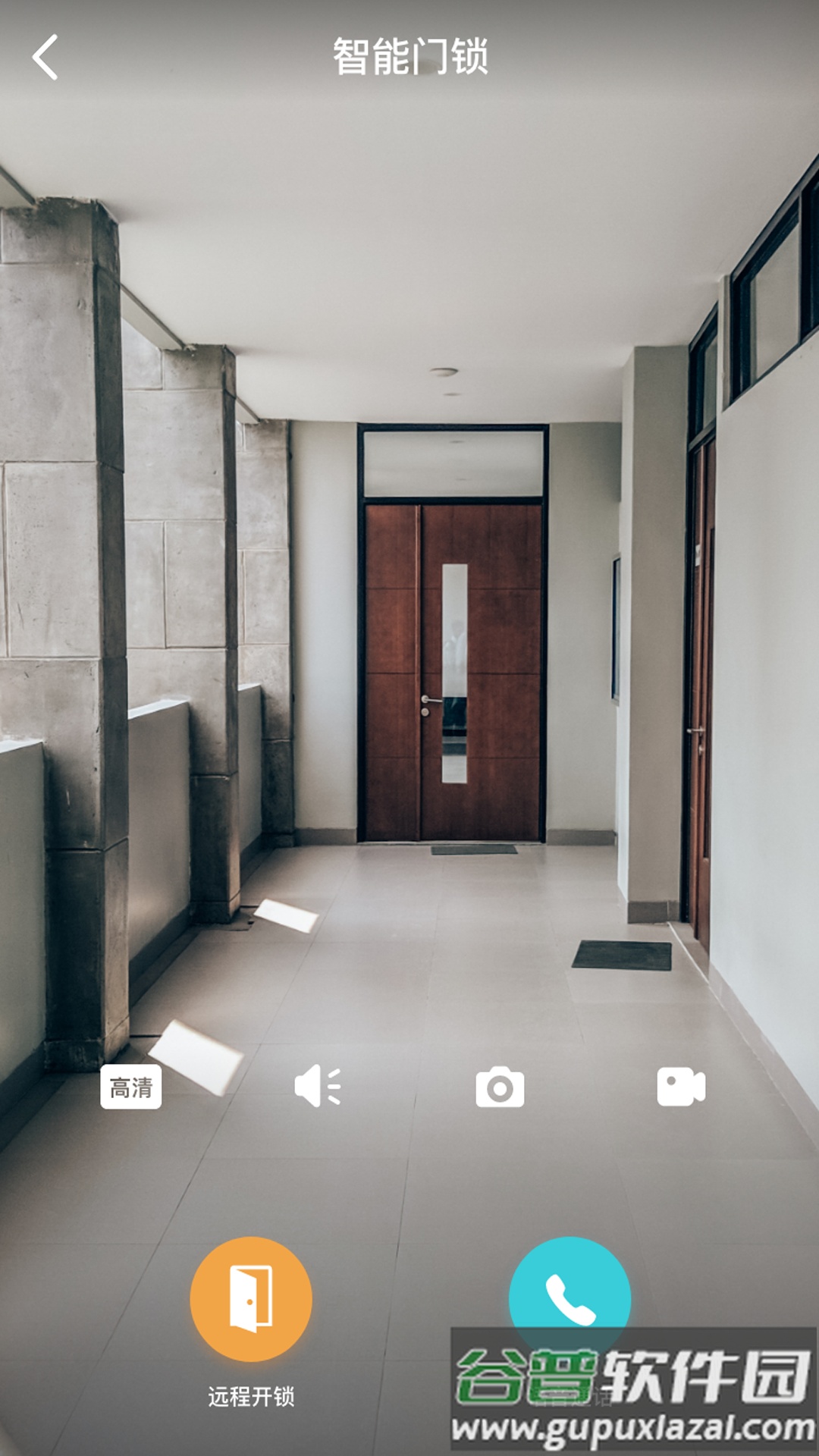 金点智能锁app截图4