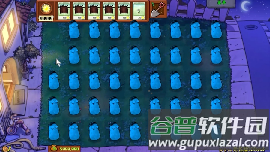 植物大战僵尸模仿者随机版本(PvZ FREE MENU X)截图2