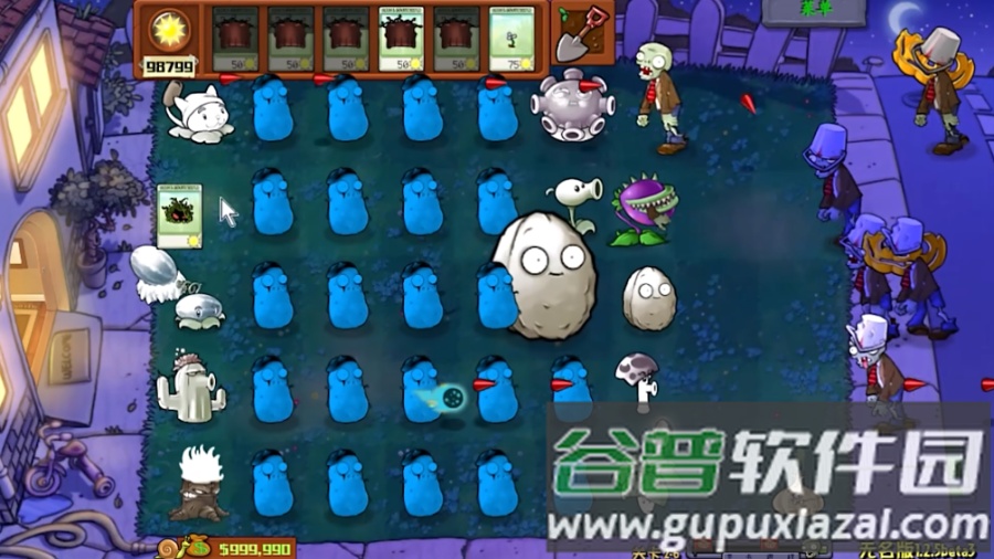 植物大战僵尸模仿者随机版本(PvZ FREE MENU X)截图3