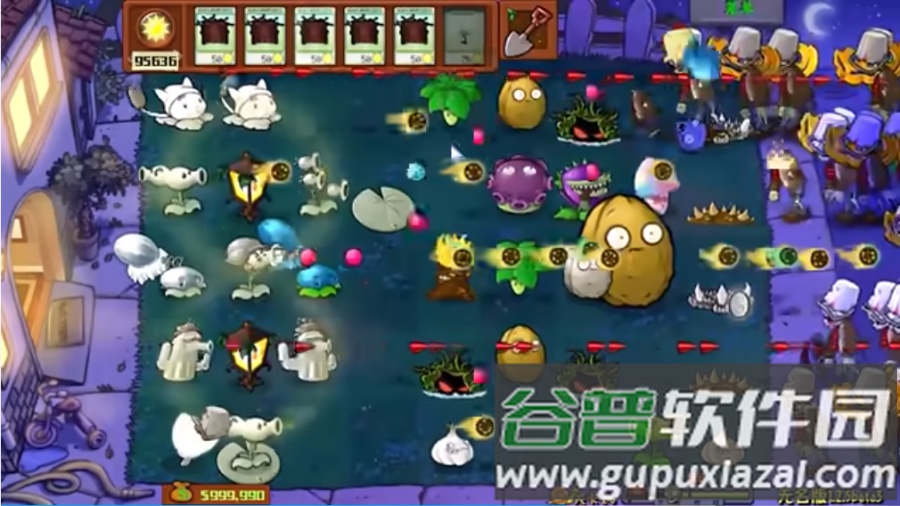 植物大战僵尸模仿者随机版本(PvZ FREE MENU X)截图4