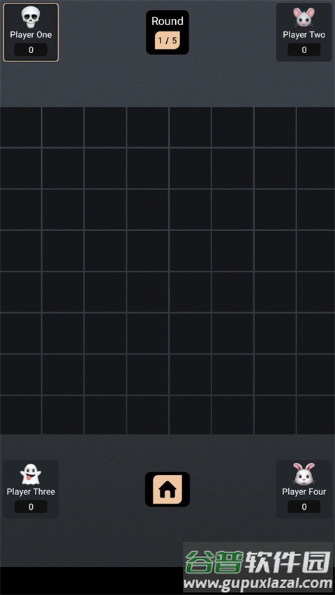 井字棋手游下载(Tic Tac Toe Emoji)截图1