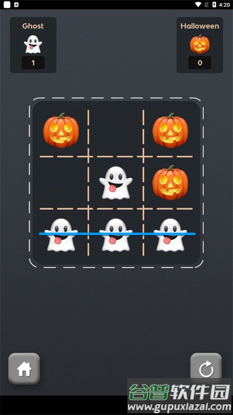 井字棋手游下载(Tic Tac Toe Emoji)截图2