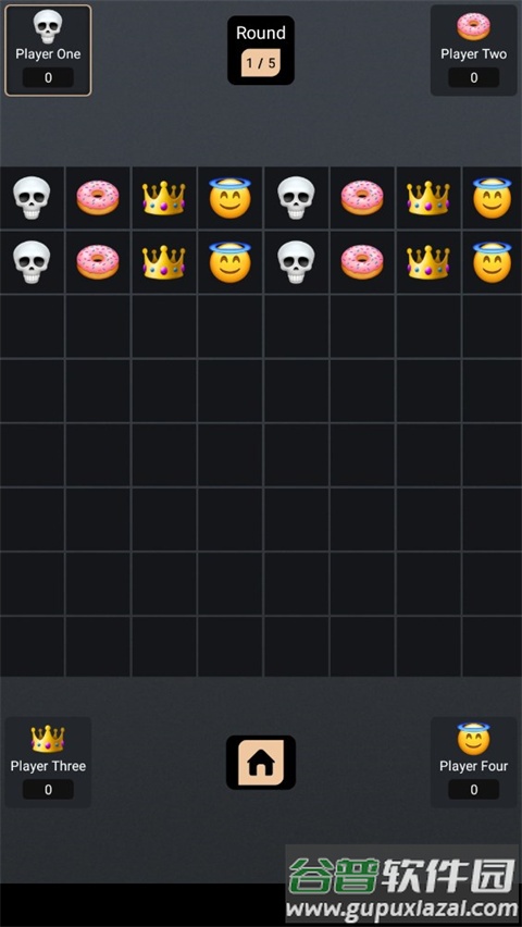 井字棋手游下载(Tic Tac Toe Emoji)截图4