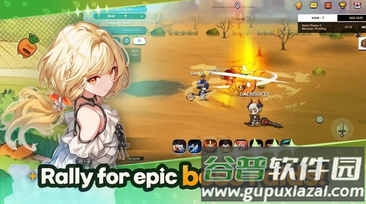 魔法区骑士路25号手游(魔法区骑士路25号（国际服）安装器)截图1