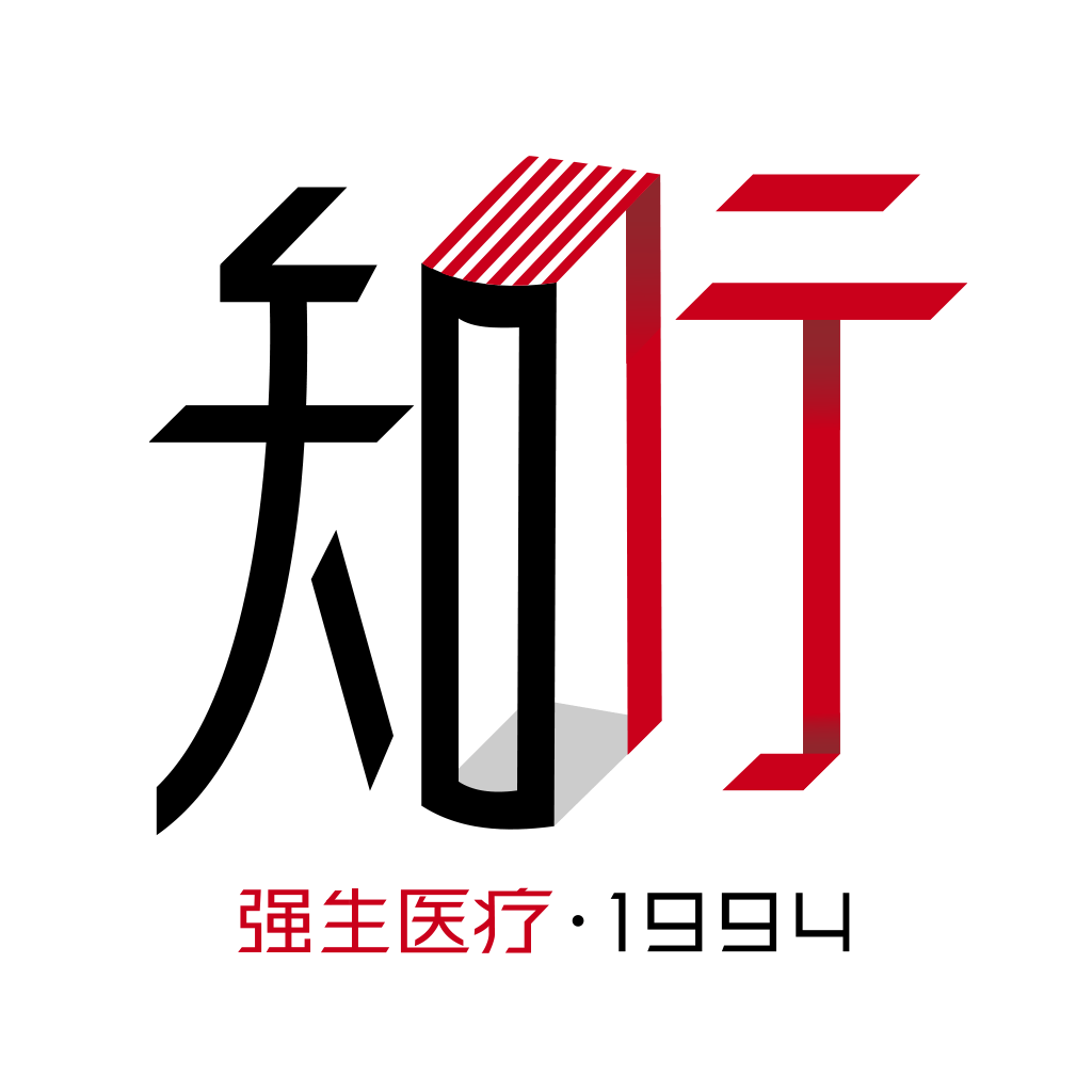 强生知行APPv3.0.14