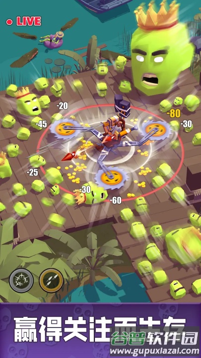 僵尸空闲游戏截图2