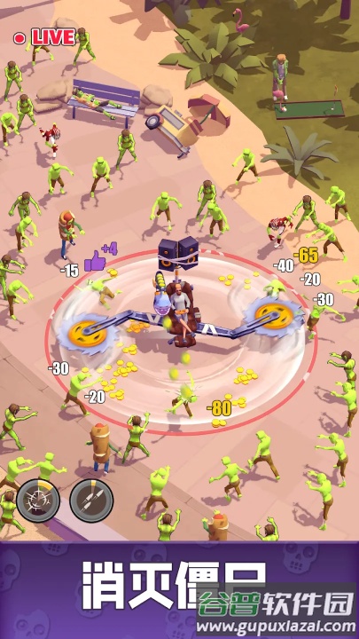 僵尸空闲游戏截图3