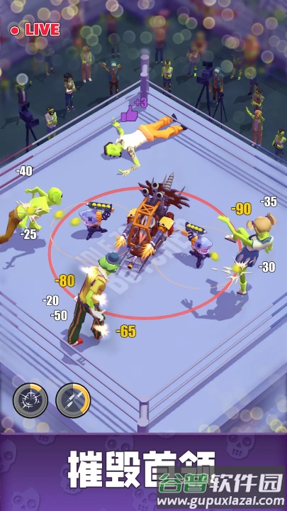 僵尸空闲游戏截图4