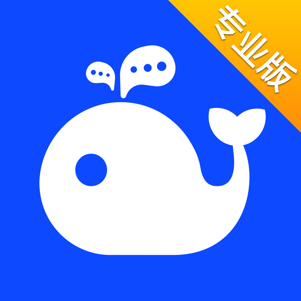 workplus se下载v6.4.0