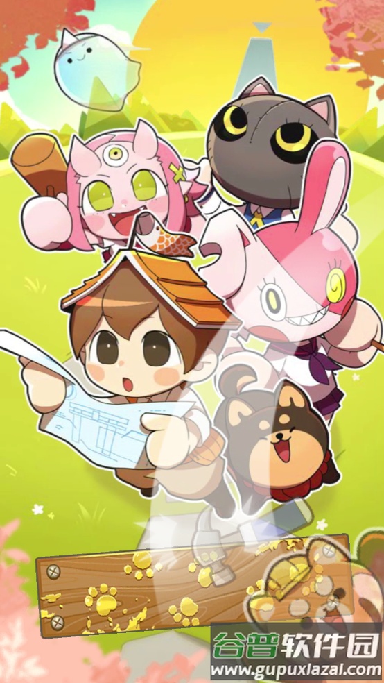 病病神社建造中台服截图4