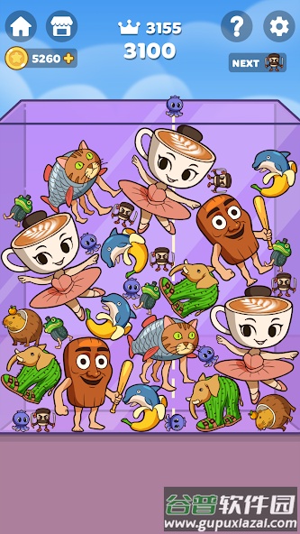 脑腐合并下载安装截图4