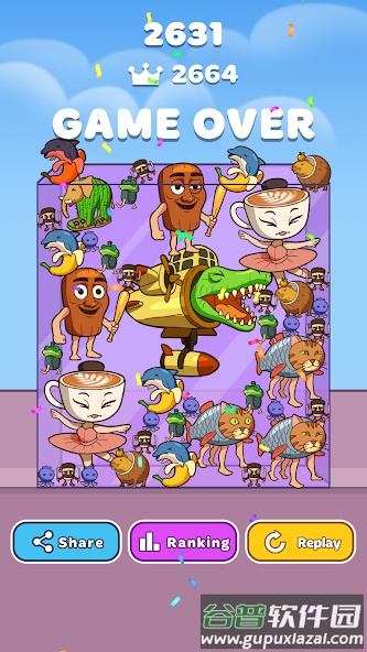 脑腐合并下载安装截图5