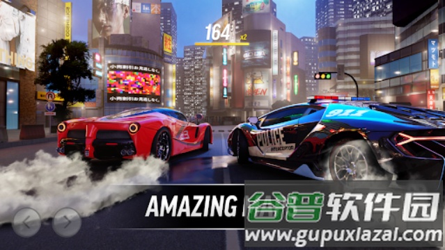 极限漂移Pro游戏下载(Drift Max Pro)截图5