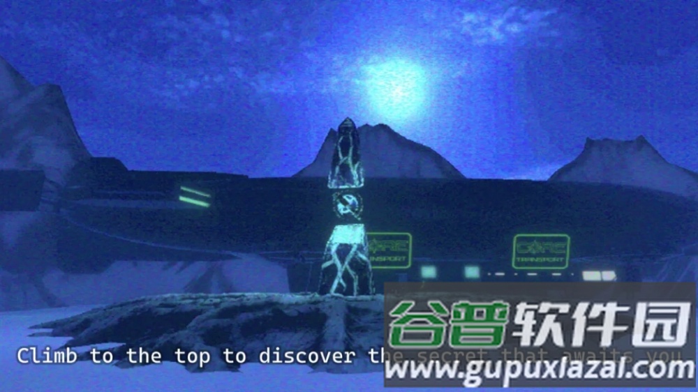 外国山海经恐怖峰守护者游戏截图3