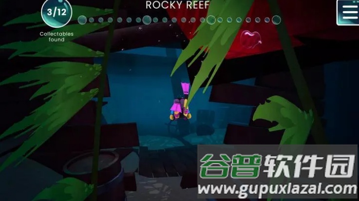 探索岛屿游戏截图1