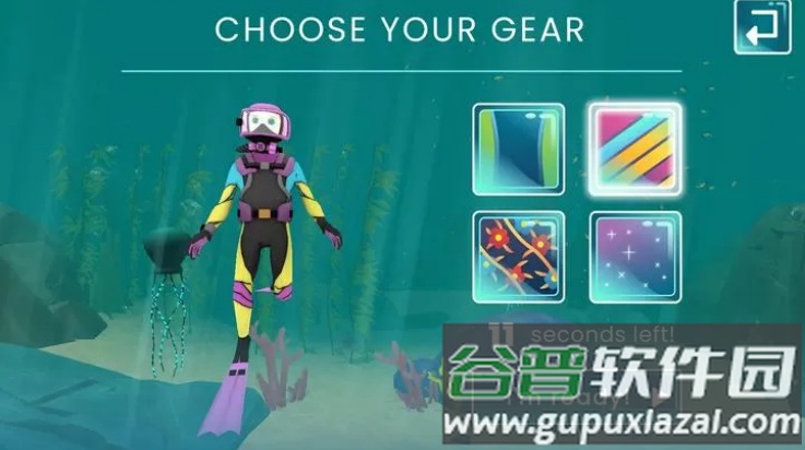 探索岛屿游戏截图3