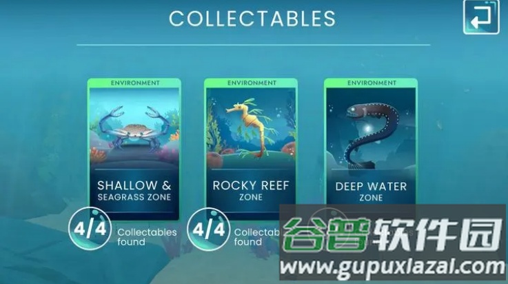 探索岛屿游戏截图4