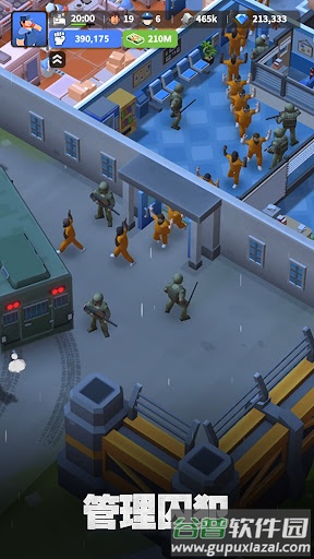 可狱不可囚最新版下载(可狱不可囚港台服)截图2