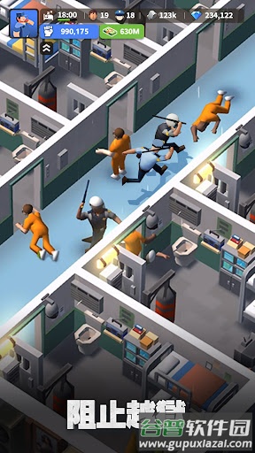 可狱不可囚最新版下载(可狱不可囚港台服)截图5