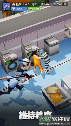 可狱不可囚最新版下载(可狱不可囚港台服)截图6