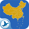 全国行政区划信息查询平台官方版v3.9.2