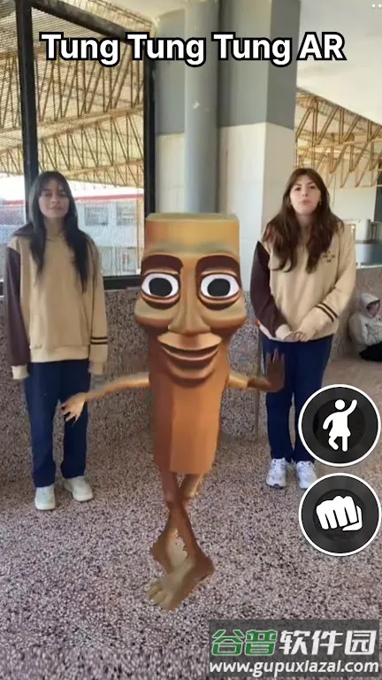 外国山海经AR游戏下载(AR山海经)截图4