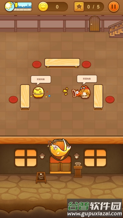 小鸡餐厅疯狂厨房游戏截图4