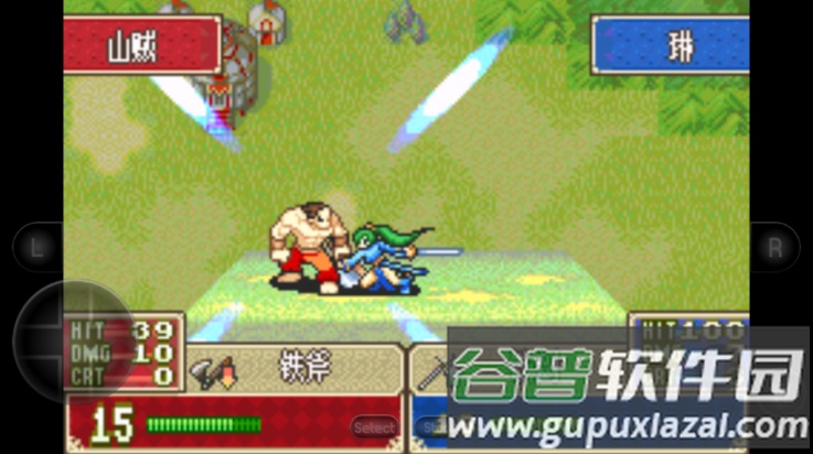 火焰纹章烈火之剑手机版截图3