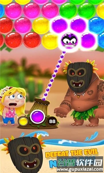 海滩泡泡龙游戏下载安装截图3