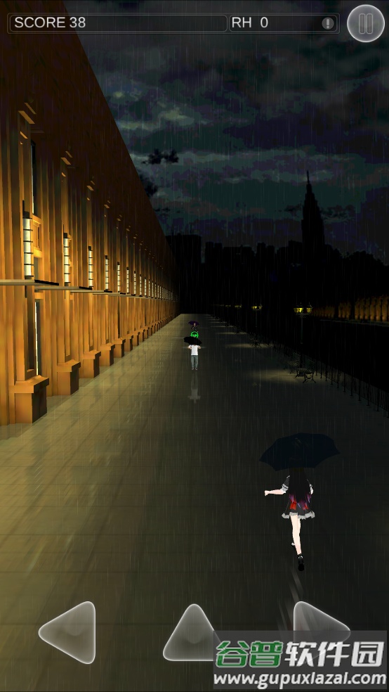 下雨了It游戏截图2