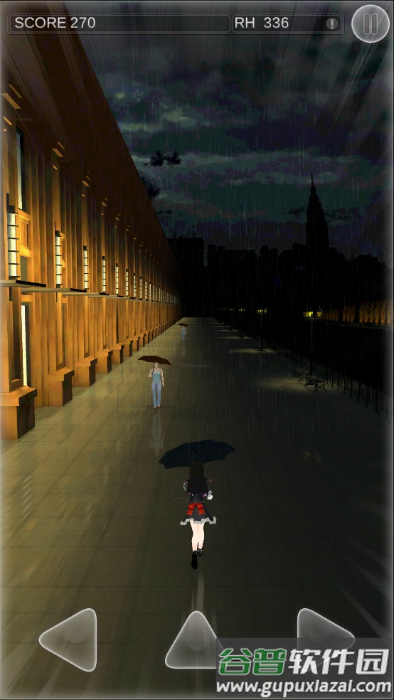 下雨了It游戏截图3