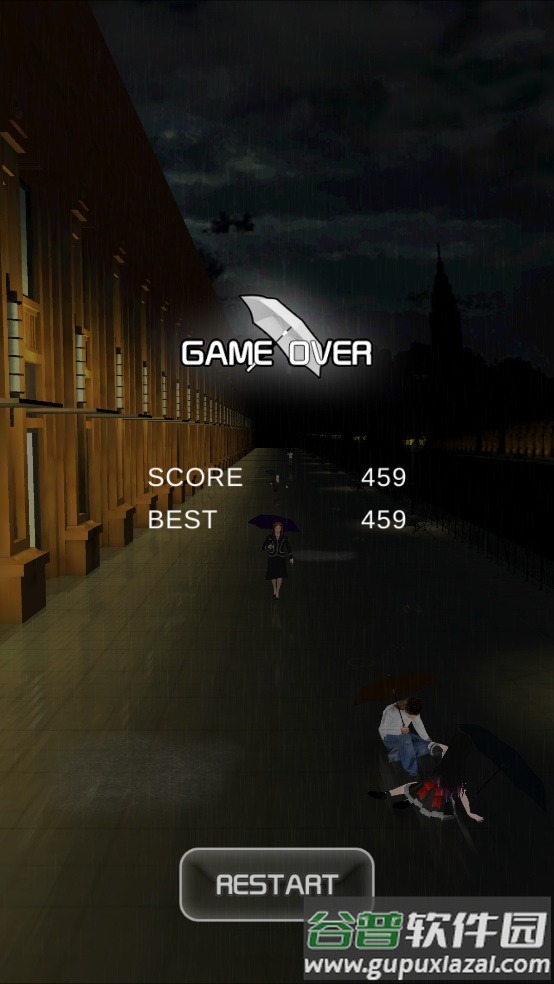 下雨了It游戏截图4