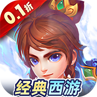 暗影西游0.1折版本下载v1 安卓版