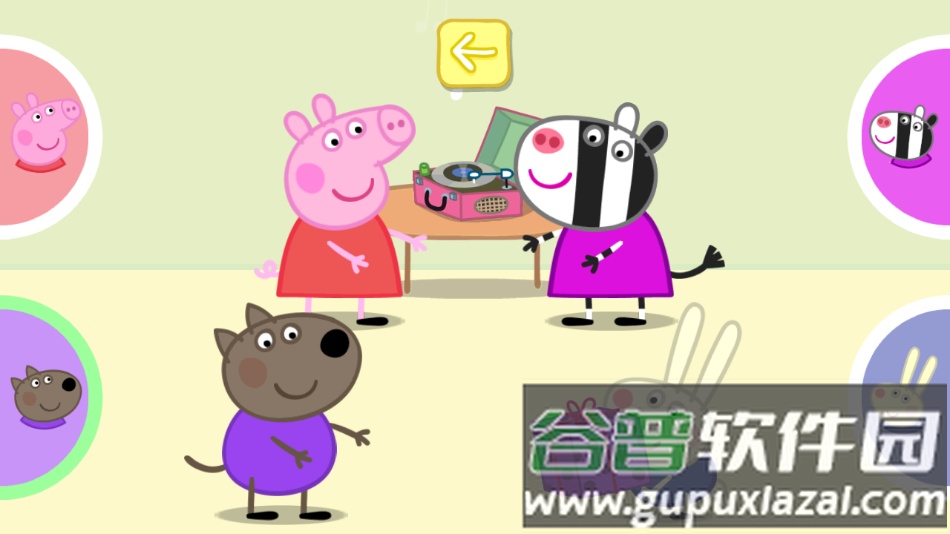 小猪佩奇联欢会中文版下载截图4