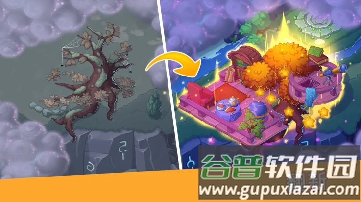 寓言镇游戏(寓言小镇)截图1