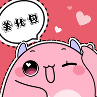 精灵美化包官方版v1.5