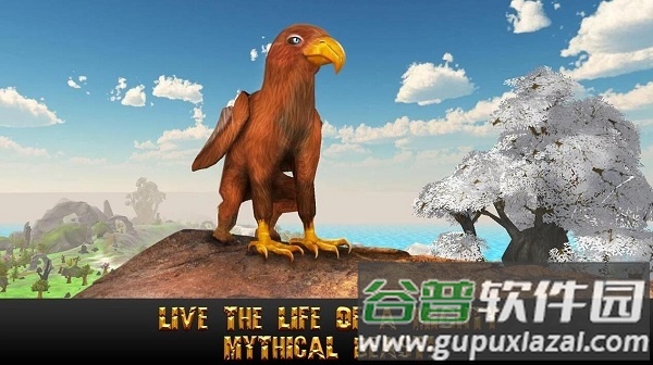 终极狮鹫模拟器最新版下载截图1