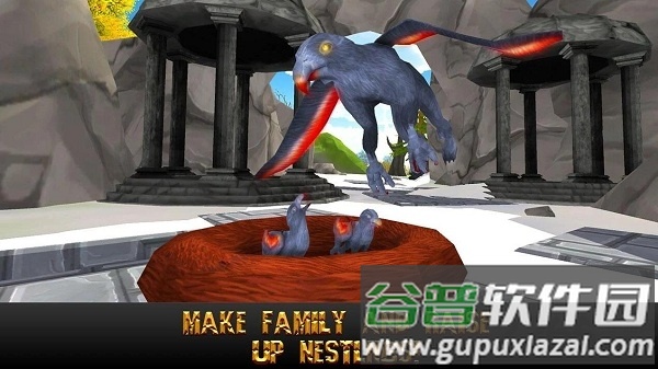 终极狮鹫模拟器最新版下载截图3