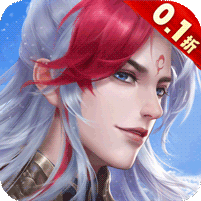 天道问情0.1折扣版本下载v1.0.1