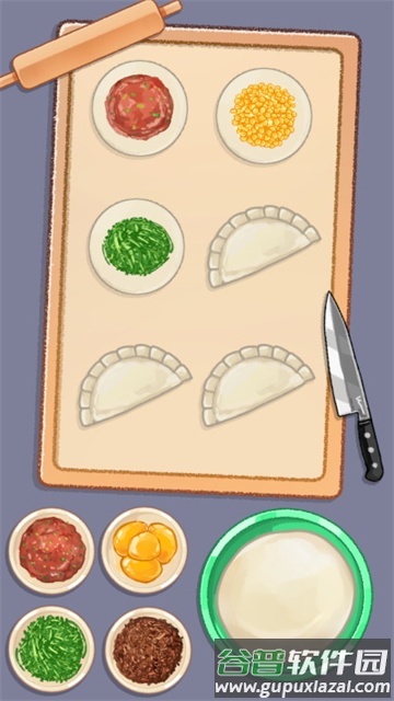 萨特鲁姆游戏下载(Satisroom)截图5