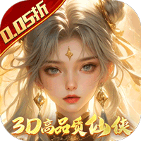 封灵诀0.1折版本v1.0.1