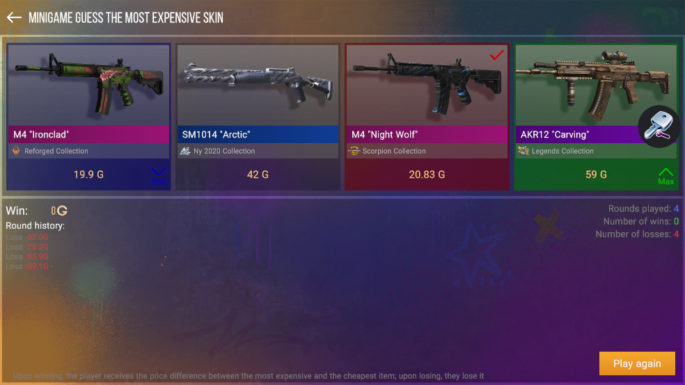 案例模拟器Case Simulator截图2