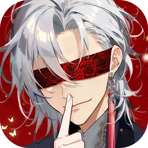 完美星程游戏官方下载v1.3.0