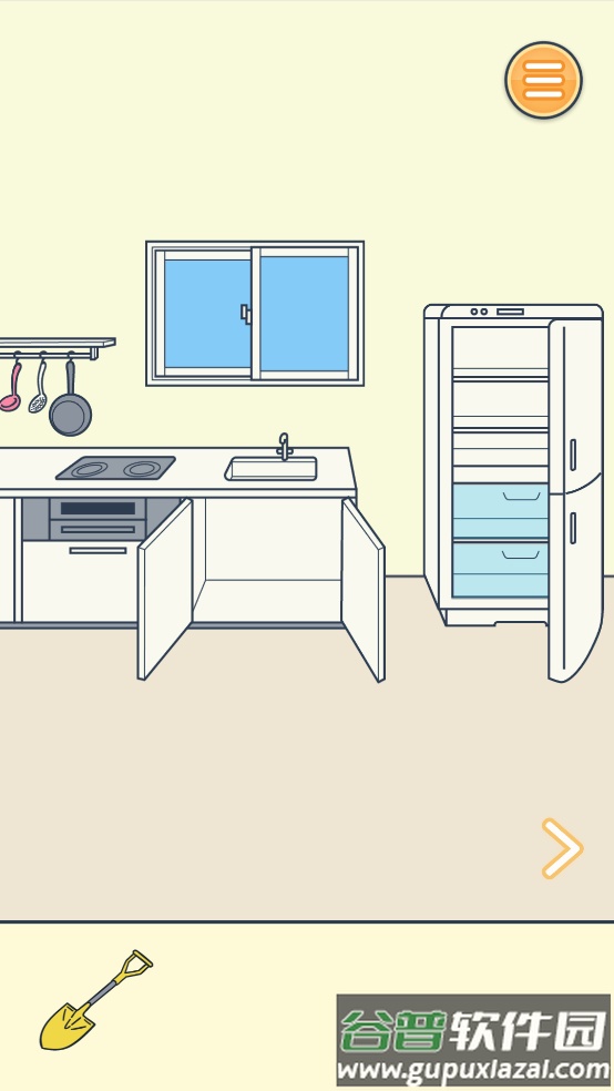 田中が来る每天早上田中都会来接我截图1