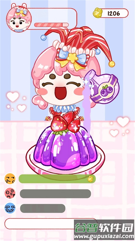 干饭吃播模拟器手游下载截图2